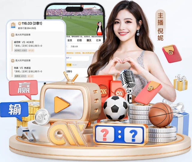 每体：皇马对维尼修斯要价1.7亿欧，阿森纳希望降价