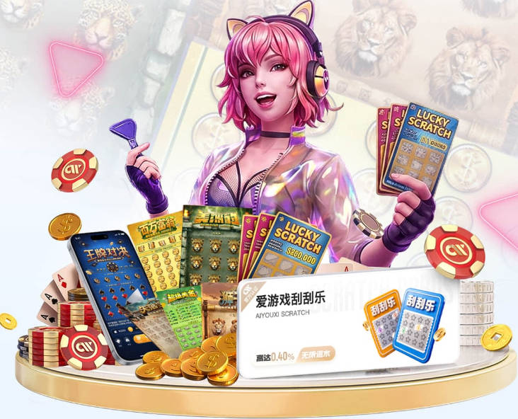 华体网页版在线登录