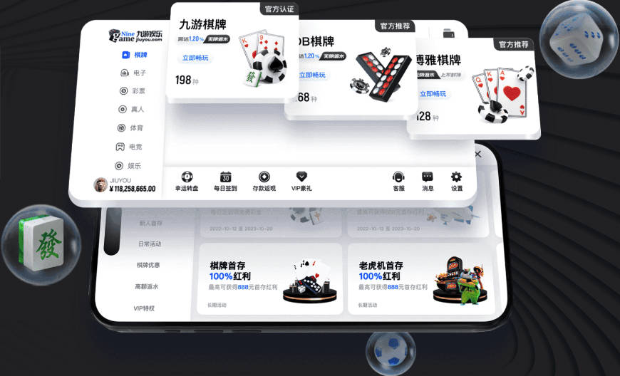掘记：放斯潘塞·琼斯去竞争对手雷霆让人难堪 管理层陷入两难了