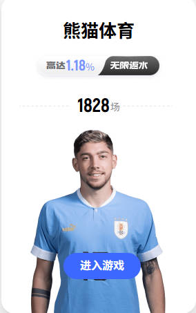 新赛季首败！维尔茨破门 利物浦惨被连追4球2