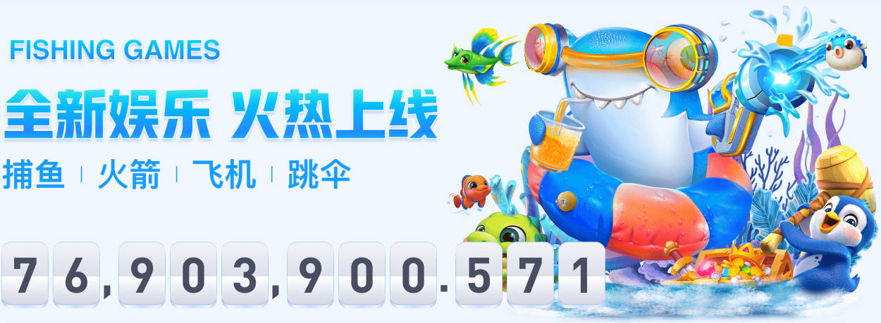 华体网页版在线登录