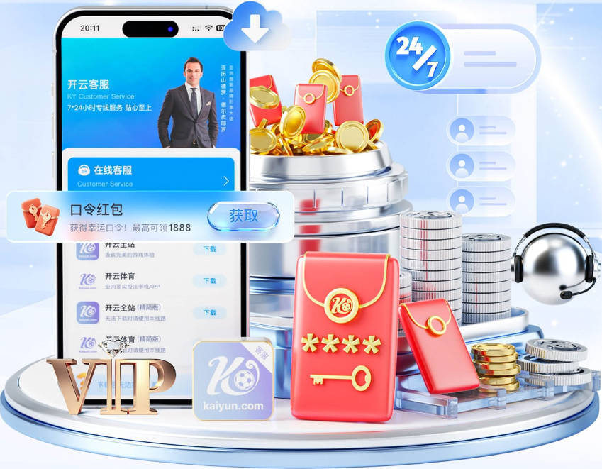华体网页版在线登录
